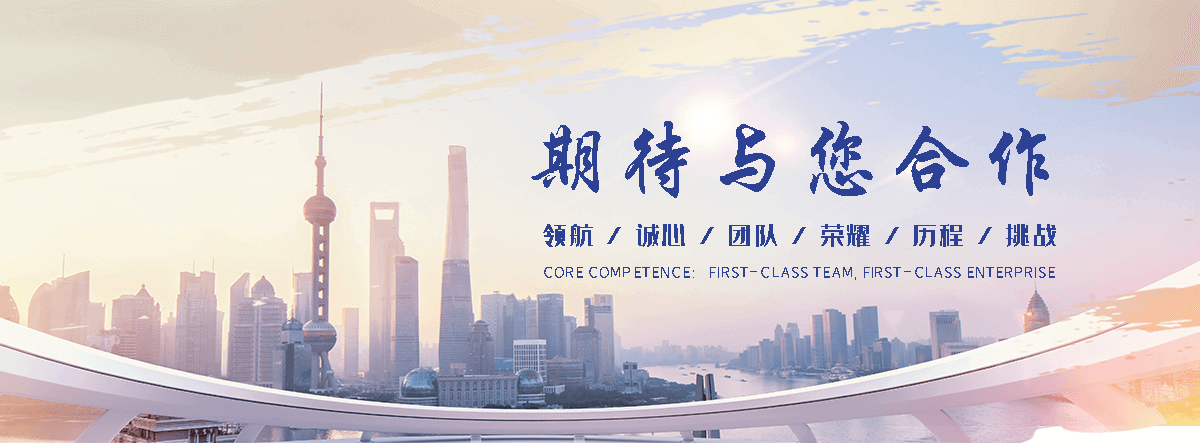 九寨沟企鹅展览公司